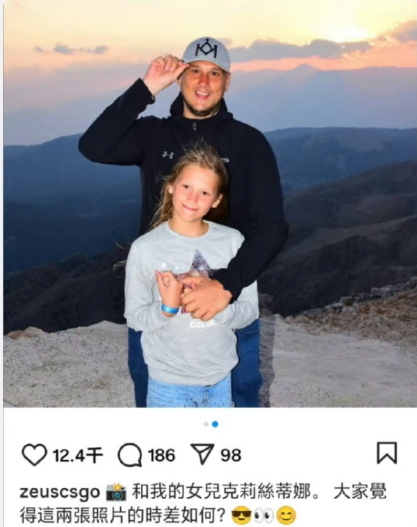 盛宝策略 大连工业大学这事里面全是谣言啊