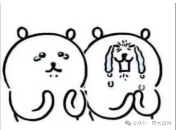 股腰包 “女生被录取到警犬专业后.......” 啊啊啊啊啊啊啊羡慕疯了！！！