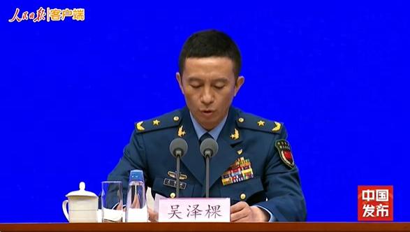 财新网 9月3日阅兵编设45个方（梯）队