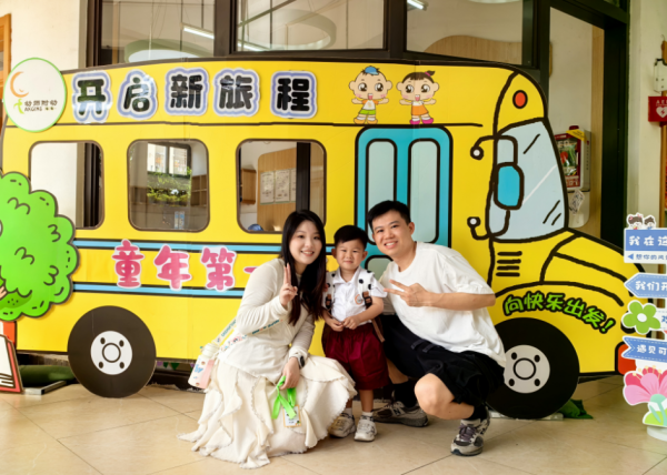 全智股配 天河区83所幼儿园开设122个托班！一键查看→