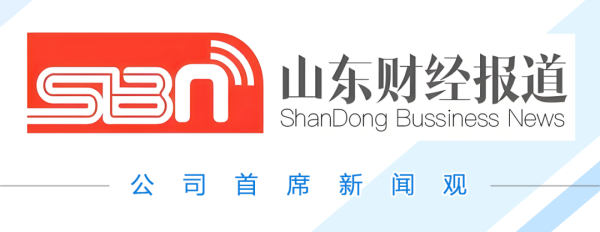 台面优配 山东这只年涨500%大牛股又现“20cm”涨停，发生了什么？